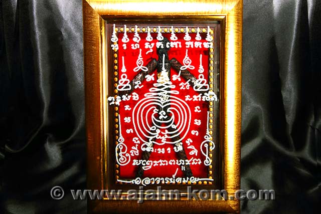 Ajahn Kom Amulett Hoon Payon Phim Yambo handgefertigt und beschriftet