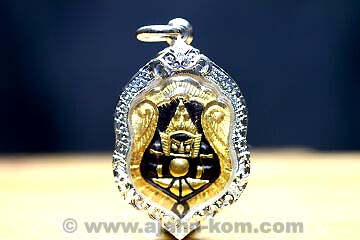 Ajahn Kom Amulett Rahoo Om Dschan in handgefertigter Silber Mafassung - Vorderseite