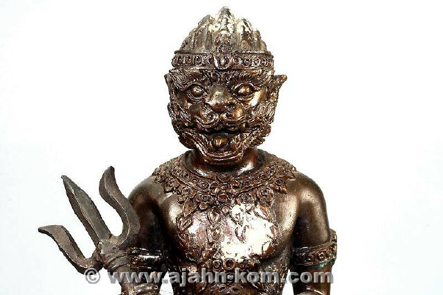 Geweihte Hanuman Statue von Ajahn Kom Dreiwet, Arsom Baramee Pho Kae