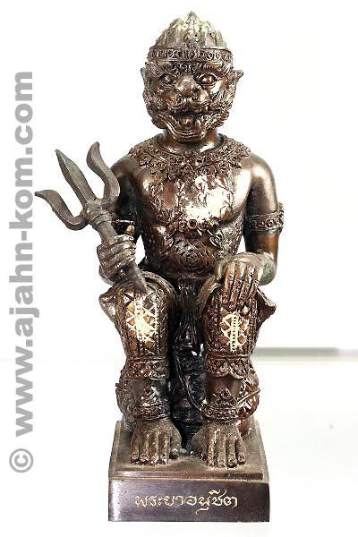 Ajahn Kom Hanuman Statue Phraya Anuchit